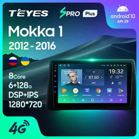 TEYES SPRO Plus-Radio Multimedia con GPS para coche, Radio con reproductor de vídeo, navegador, Android 10, No 2din, DVD, para Opel Mokka 1 2009-2016 ► Foto 1/6