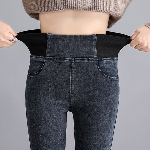 Pantalones de talla grande 26-34 Slim Jeans para mujeres alta cintura Jeans de mujer azul pantalones de pitillo Vaqueros cintura elástica mujeres vaqueros básicos ► Foto 1/6