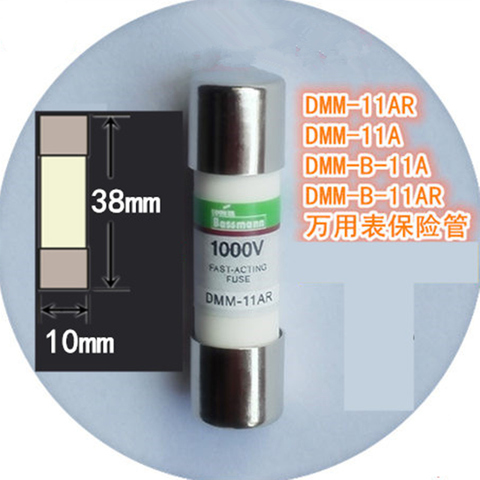 2 unids/lote 10x38mm DMM-11AR,DMM-B-11AR 11A 1000V 20kA fusible de cerámica de acción rápida para multímetro a estrenar ► Foto 1/1