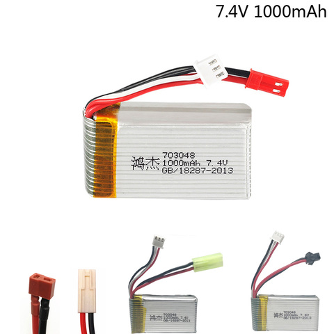 7,4 V 1000 mah batería de Lipo de 703048 para MJXRC X600 Lipo batería 7,4 V 2S 1000 mah 25C 703048 RC batería de juguete envío gratis ► Foto 1/6