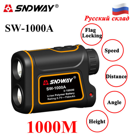 SNDWAY 600-1500M telémetro láser 7X telescopio Monocular para la caza de campo de Golf de Telemetro láser metro de distancia envío gratis ► Foto 1/6