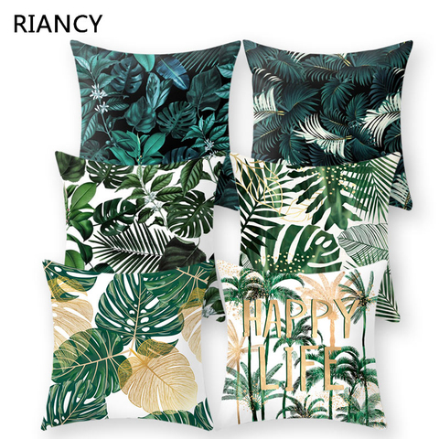 Cojín decorativo para sofá funda Tropical planta hoja almohada poliéster 45*45 almohada decoración del hogar funda de almohada 40506-X ► Foto 1/6