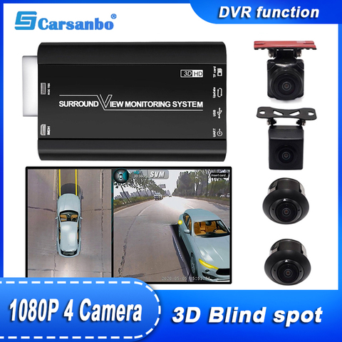 Sistema de vista de pájaro para coche, cámara de visión trasera, 360 P, 3D, HD, visión nocturna, Cámara de visión frontal, DVR, nuevo, 1080 ► Foto 1/6