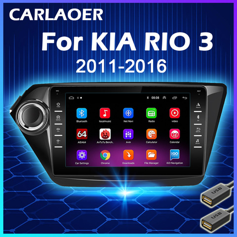Radio con GPS para coche, reproductor Multimedia con Android, 2 din, navegador, estéreo, para KIA RIO 3, 2011, 2012, 2013, 2014, 2015, 2016 ► Foto 1/6