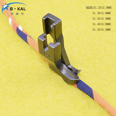 Máquina de coser síncrona para coche, tramp 3111R tramp DY, inserción de cable de tubo de coche ► Foto 1/4