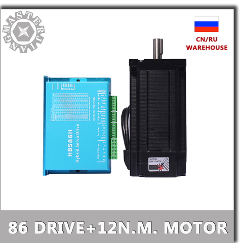 Motor paso a paso Nema 34, servomotor 86HSE12N + HBS86H de circuito cerrado de 12nm, Nema34 86, circuito cerrado híbrido de 2 fases ► Foto 1/5