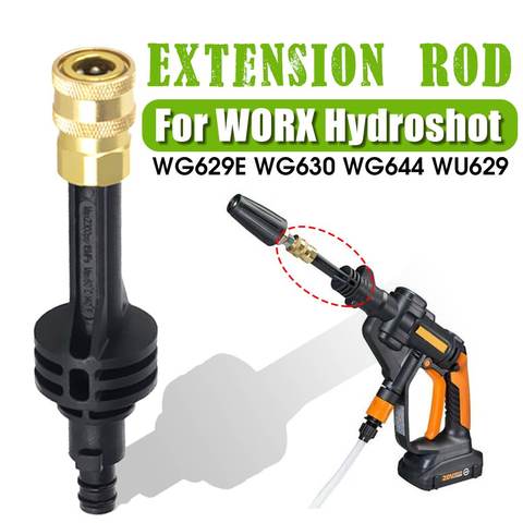 WORX Hydroshot WG629E WG630 WG644 WU629 herramienta de limpieza extensión adaptador de barra ► Foto 1/6