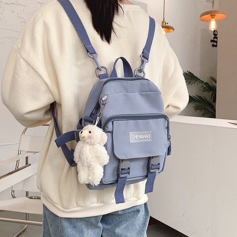 Mini mochila de lona pequeña de estilo coreano para mujer, morral de viaje a la moda impermeable, bolso escolar, bolso de hombro ► Foto 1/6