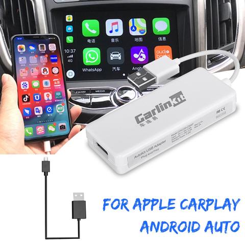 Llave electrónica de enlace de coche inteligente USB para Android, navegación de coche, módulo de Apple Carplay, adaptador de Carplay USB para teléfono inteligente ► Foto 1/6