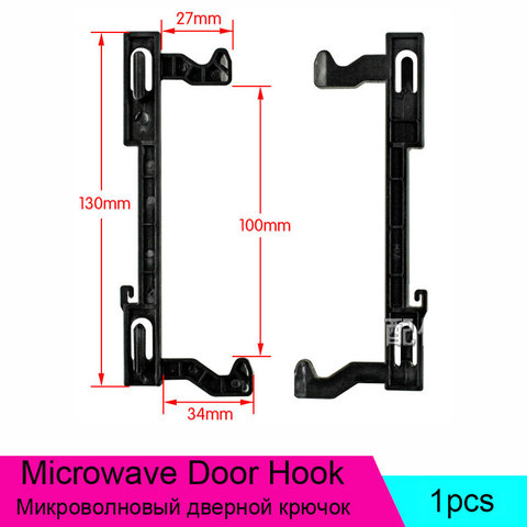 Piezas para horno microondas, interruptor de pestillo de llave de alta calidad, gancho de puerta, interruptor de plástico, repuestos para microondas, WBLMG-7 #-1, nuevo, 2017 ► Foto 1/1