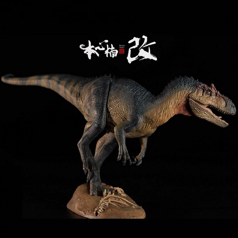 Figura de Nanmu Allosaurus Blade, dinosaurio prehistorico, juguete para niños, colección Original en Color, 1:35 ► Foto 1/1