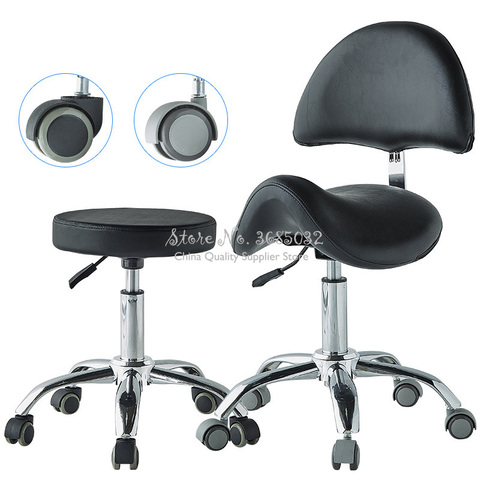 Cómodo taburete con sillín asiento muebles ergonómico oficina médica silla de montar Rolling giratorio silla para HomeDental ► Foto 1/6