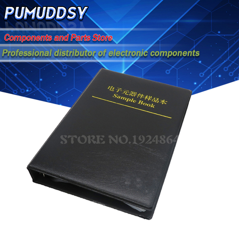 0201 0402 0603 0805 1206 libro de muestras de condensadores 0.5pF ~ 10uF Chip SMD condensador surtido Kit 51/80/90/92 valores X 50 piezas/25 piezas ► Foto 1/5