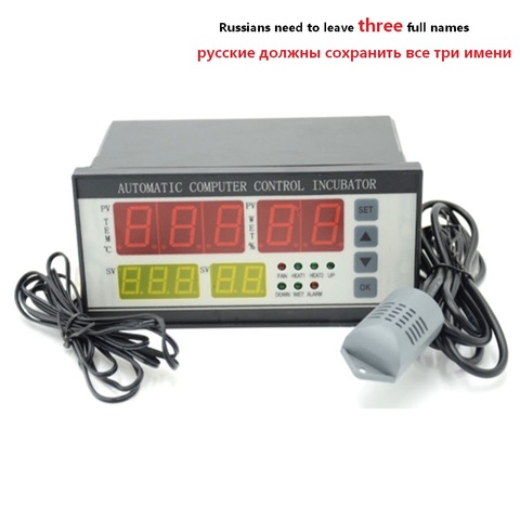 Controlador de incubadora de huevos de XM-18 estilo bonito, termostato de Control automático completo con sonda del Sensor de temperatura y humedad ► Foto 1/1