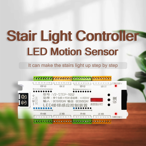 Tira de luces LED con Sensor de movimiento para escaleras, controlador de 32 canales, luz nocturna de movimiento para interiores, Flexible, 12V/24V ► Foto 1/6