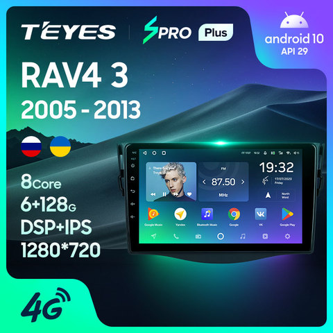 TEYES SPRO Plus-Radio Multimedia con GPS para coche, Radio con reproductor, navegador, Android 10, no 2din, DVD, para Toyota RAV4 3 XA30 2013-2022 ► Foto 1/6