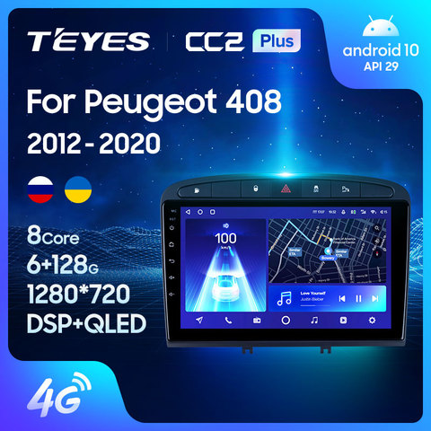 TEYES-Radio Multimedia CC2L CC2 Plus con GPS para coche, Radio con reproductor de vídeo, navegador, Android, No 2din, dvd, para Peugeot 408 1 2007-2013 ► Foto 1/6