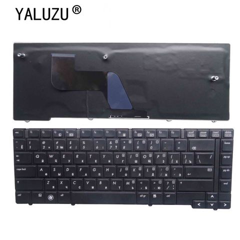 YALUZU-teclado ruso para ordenador portátil, para HP Elitebook, 8440P, 8440W, 8440, negro ► Foto 1/6