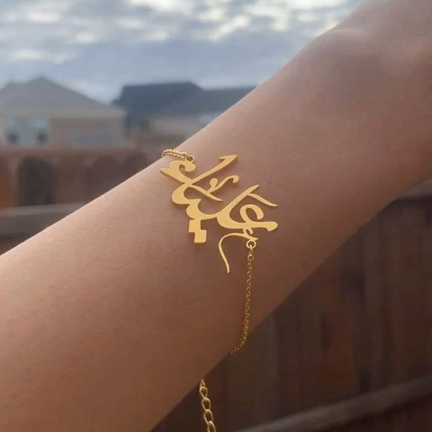 Pulsera personalizada con nombre árabe para mujer, brazalete de acero inoxidable con placa de nombre personalizada, brazalete dorado con nombre árabe, regalo de Navidad ► Foto 1/6