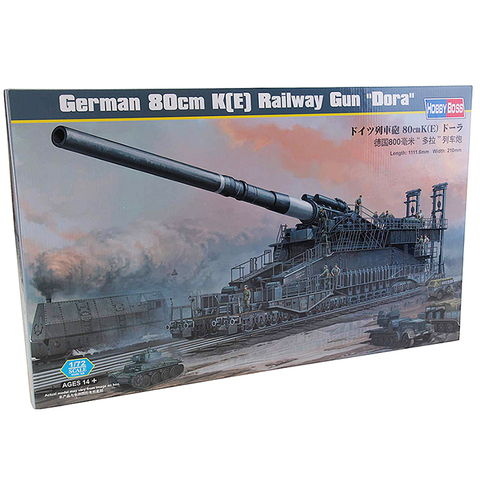 Hobbyboss 1/72 82911 alemán 80cm arma de vía férrea 