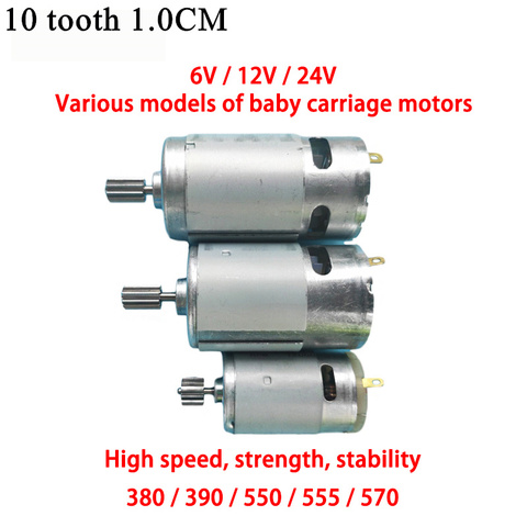 Motor de coche eléctrico RS380 RS390 RS550 para niños, 12V, 24V, RS570, para montar en coche de Chico, 24V, para vehículo eléctrico de chico ► Foto 1/6