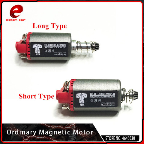 Elemento M120/140/160 Airsoft Motor AEG/ EBB Motor 17000RPM largo/eje corto para Airsoft M4/MP5 M16 G3 P90 AK ► Foto 1/6