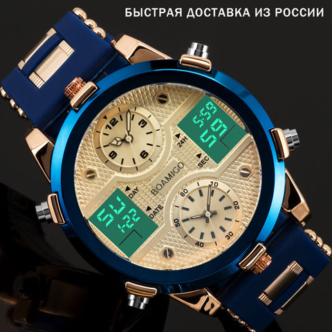 Relojes de lujo BOAMIGO para hombre, relojes deportivos de cuarzo LED Digital 3, reloj de pulsera para hombre ► Foto 1/6