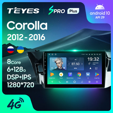 TEYES SPRO coche Multimedia Video PlayerNavigation GPS Android 8,1, 8,1 4G para Toyota Corolla 2012-16 E170 E180 radio de navegación ► Foto 1/6