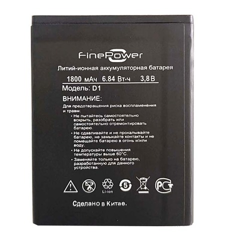 1800mAh D1 batería para FinePower D1 batería para FinePower batería ► Foto 1/1