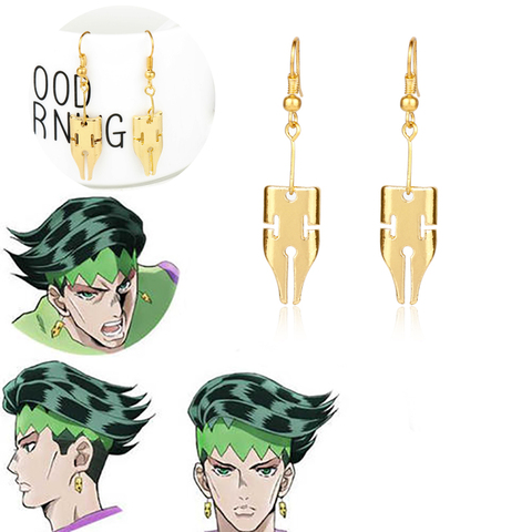 Pendiente de pluma de Color dorado para mujer y niña, jojo bizarre adventure de Anime, accesorios de Cosplay, joyería de moda, Rohan Kishibe ► Foto 1/6