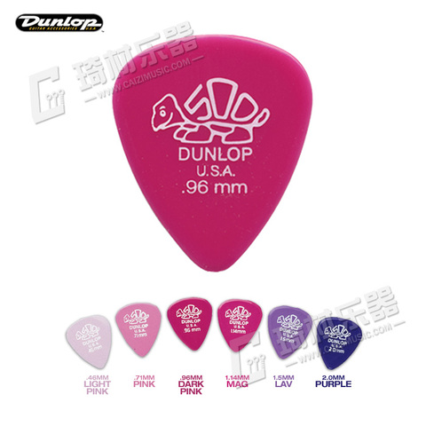 Dunlop Delrin-púa de guitarra estándar, mediador Plectrum, 0,46-2mm ► Foto 1/3