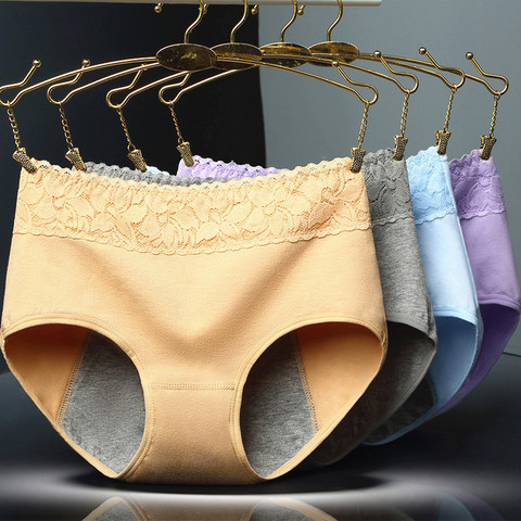 Bragas menstruales a prueba de fugas de cintura alta caliente mujeres ropa interior pantalones fisiológicos de algodón señoras bragas alargadas ► Foto 1/6