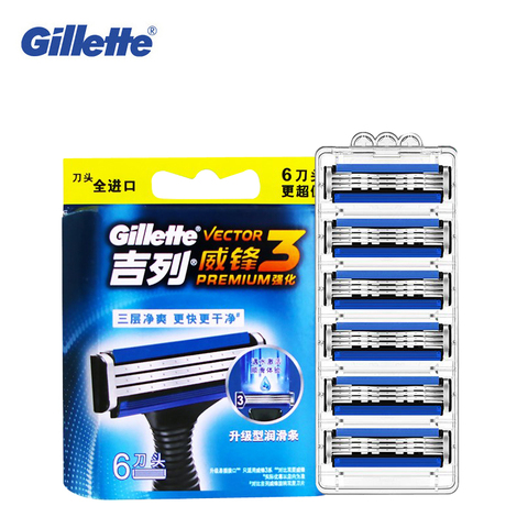 Gillette Vector 3 hombres cara hoja de afeitar marca tres capa barba de afeitar de seguridad recto Manual maquinillas de afeitar cuchillas 6 piezas ► Foto 1/6