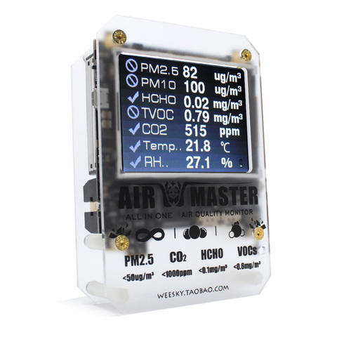 Am7 Air Master formaldehído Detector de calidad del aire interior PM2.5 Monitor láser Haze Dart Tester oficina en casa Analizador de calidad del aire ► Foto 1/6