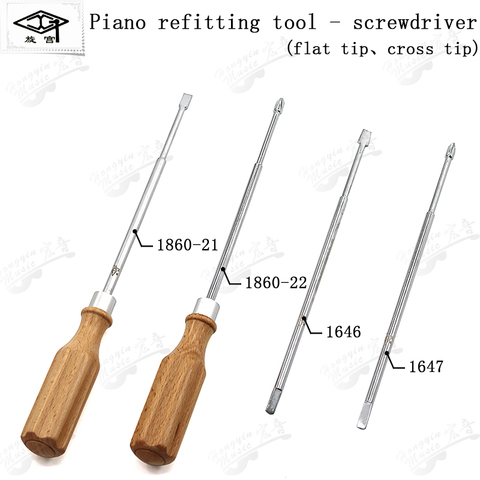 Xuan Gong-Herramienta de reparación de afinación de Piano, máquina de construcción, renovación sin mango, destornillador cruzado, 1646, 47, 1860 ► Foto 1/5