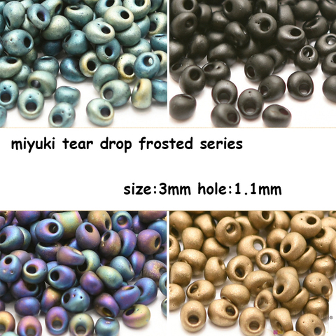 Cuentas de cristal de Miyuki de Japón, 3mm, 5 colores, esmerilado, hecho a mano, cuentas sueltas, 13g ► Foto 1/6