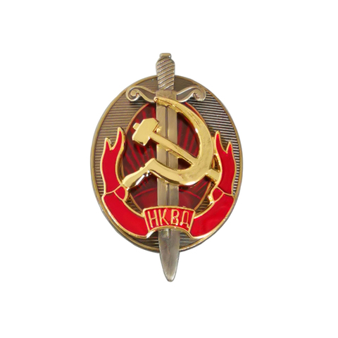 Rusia URSS alfileres de solapa con placa de Metal colección de Souvenir de la KGB CCCP ► Foto 1/6