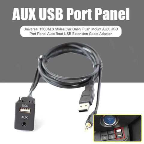 Panel de puerto USB auxiliar para coche, adaptador de Cable de extensión USB Dual para Volkswagen y Toyota, 3 estilos, 150CM ► Foto 1/6