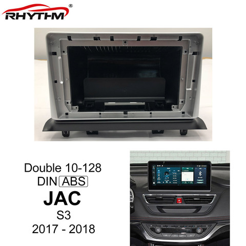 Fascia para salpicadero de coche JAC S3, 9 pulgadas, doble Din, dvd, Fascia, Marco, adaptador de conexión de Audio, Panel, 2017 - 2022 ► Foto 1/6