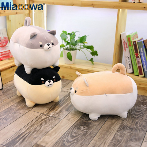 ¡Nuevo! Peluche de perro Shiba inu de 40/50 cm, peluche suave de Animal, almohada Corgi Chai, regalo de Navidad para niños, regalo de San Valentín Kawaii ► Foto 1/6