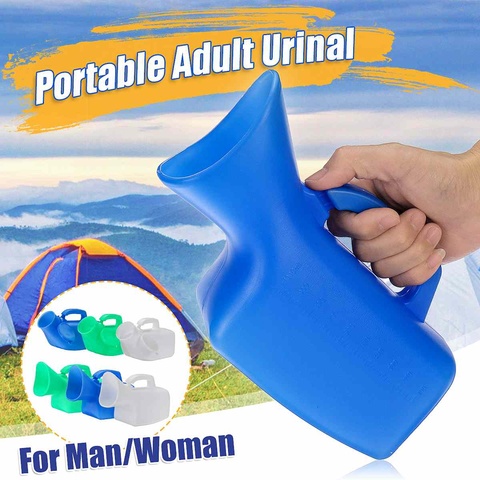 Urinarios portátiles de viaje para adultos para hombre y mujer, botella para orina, para orinal al aire libre, dispositivo de micción de Felamle, 1200ML, 1 Uds. ► Foto 1/6