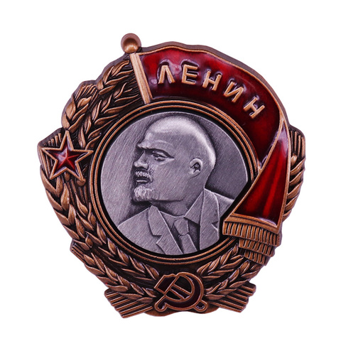 Medallas militares de la Orden de Lenin, de Rusia y la URSS ► Foto 1/6