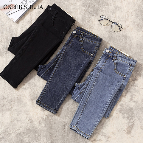 CHIC Vaquero elástico Skinny Jeans Mujer cintura alta pantalones lápiz mujer coreano de moda de alta luz azul gris Jean Mujer ► Foto 1/6