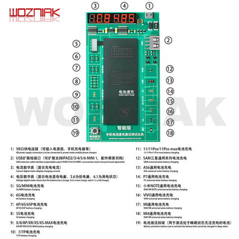 MIJING DC2015 para iphone 5-x 11promax, batería de teléfono móvil, carga rápida, placa de carga compatible con reparación ► Foto 1/6