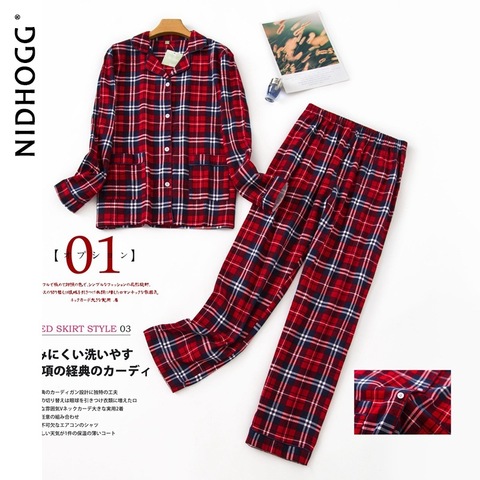 Nuevo pijama de manga larga para mujer, 100% de algodón a cuadros, ropa de dormir roja, solapa, estampado informal, conjunto de 2 piezas de talla grande, Pijamas para el hogar ► Foto 1/6