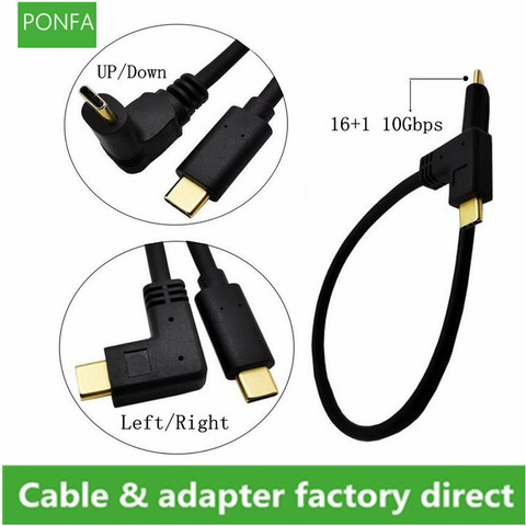 3,1 USB-C 16 + 1 de 10Gbps 90 grados arriba y abajo y a la izquierda y ángulo recto chapado en oro macho a tipo macho C a tipo C, Cable 3A 0,3 m/0,6 m/1m ► Foto 1/6