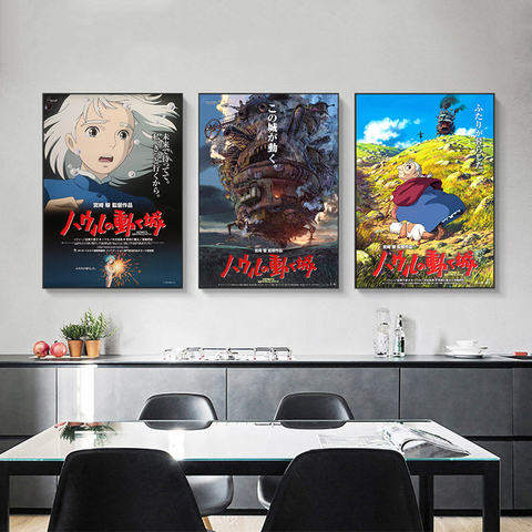 El castillo de Howl cuadro de estilo nórdico de película Anime Poster arte de pared decoración del hogar pintura decorativa fotos ► Foto 1/6