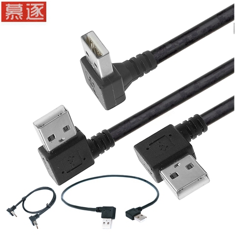 Cable adaptador de extensión USB2.0 macho A macho, 50cm, USB A macho, 90 grados, izquierdo/Derecho/arriba/ángulo inclinado ► Foto 1/6