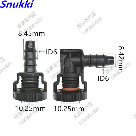 Conector de alta calidad para hervidor de agua, radiador automático, caja de agua para coche, 5 uds. Por lote ► Foto 1/6