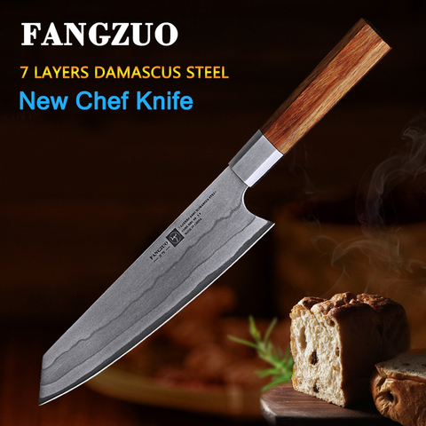 FANGZUO-cuchillo de Chef de 7 capas, utensilio de cocina profesional de acero inoxidable Damasco japonés, hoja afilada, 8 pulgadas, VG10 ► Foto 1/6